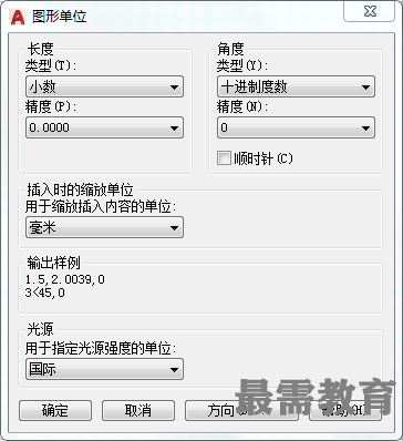 QQ图片20201021100625.png