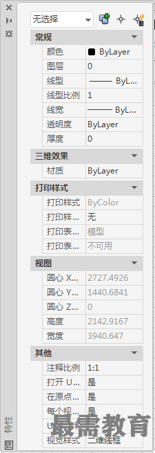 QQ图片20201021113336.png