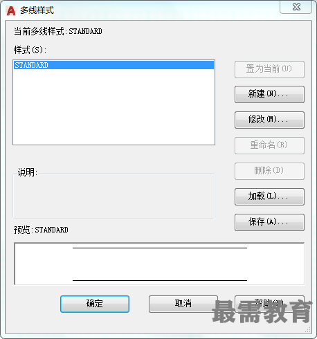 QQ图片20201021174151.png