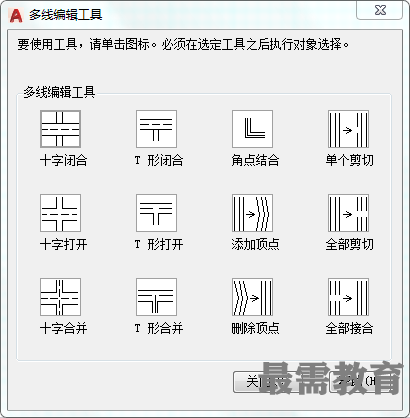 QQ图片20201021174325.png