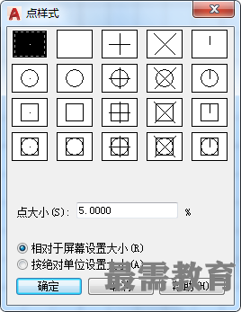 QQ图片20201022104258.png