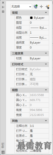 QQ图片20201022105616.png