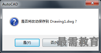 QQ图片20201027095245.png