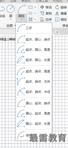 QQ图片20201027151101.png