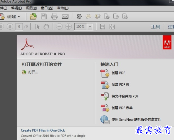 adobe acrobat xi pro patch mpt exe download