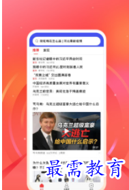 QQ图片20220702163315.png