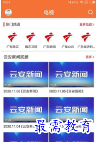 QQ图片20220702175251.png