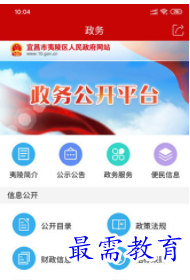 QQ图片20220702181218.png