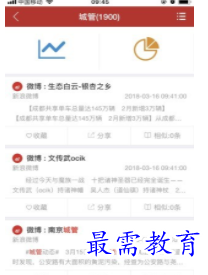 QQ图片20220702182022.png