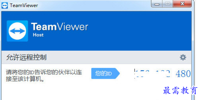 TeamViewer免安装破解版(无限换ID) V15.19.5 吾爱破解版-最需网_软件下载频道