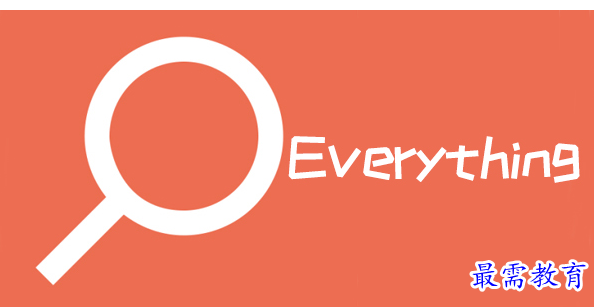 Everything(文件搜索工具) V1.5.0.1290 最新版